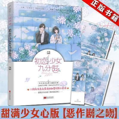 这个怎么玩呢？